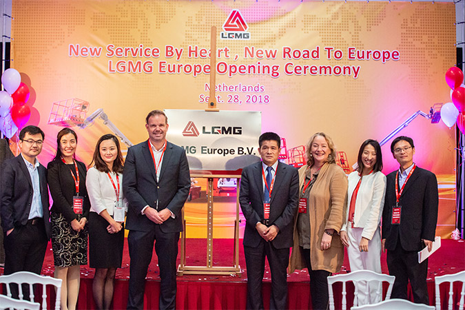 2018年米兰·(milan)中国官网入口重机欧洲公司成立